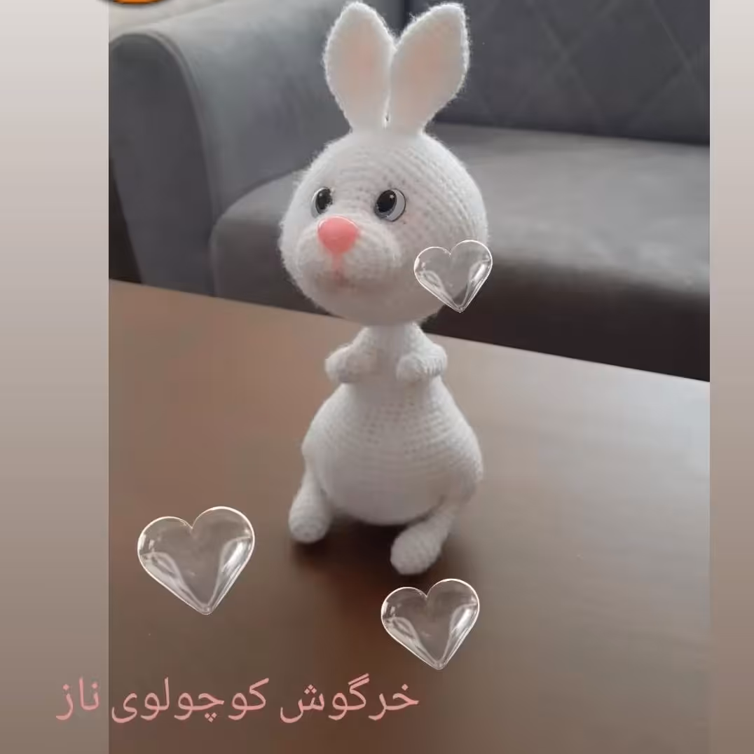 خرگوش ایستاده،بدن مفتول گذاری