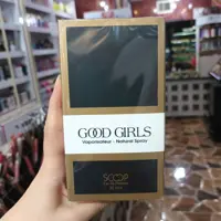 ادکلن اسکوپ SCOOP رایحه گود گرل حجم 30 میل