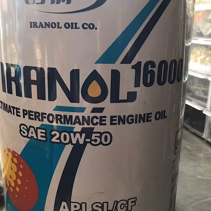 روغن ایرانول 16000 در بسته بندی قوطی 4لیتری