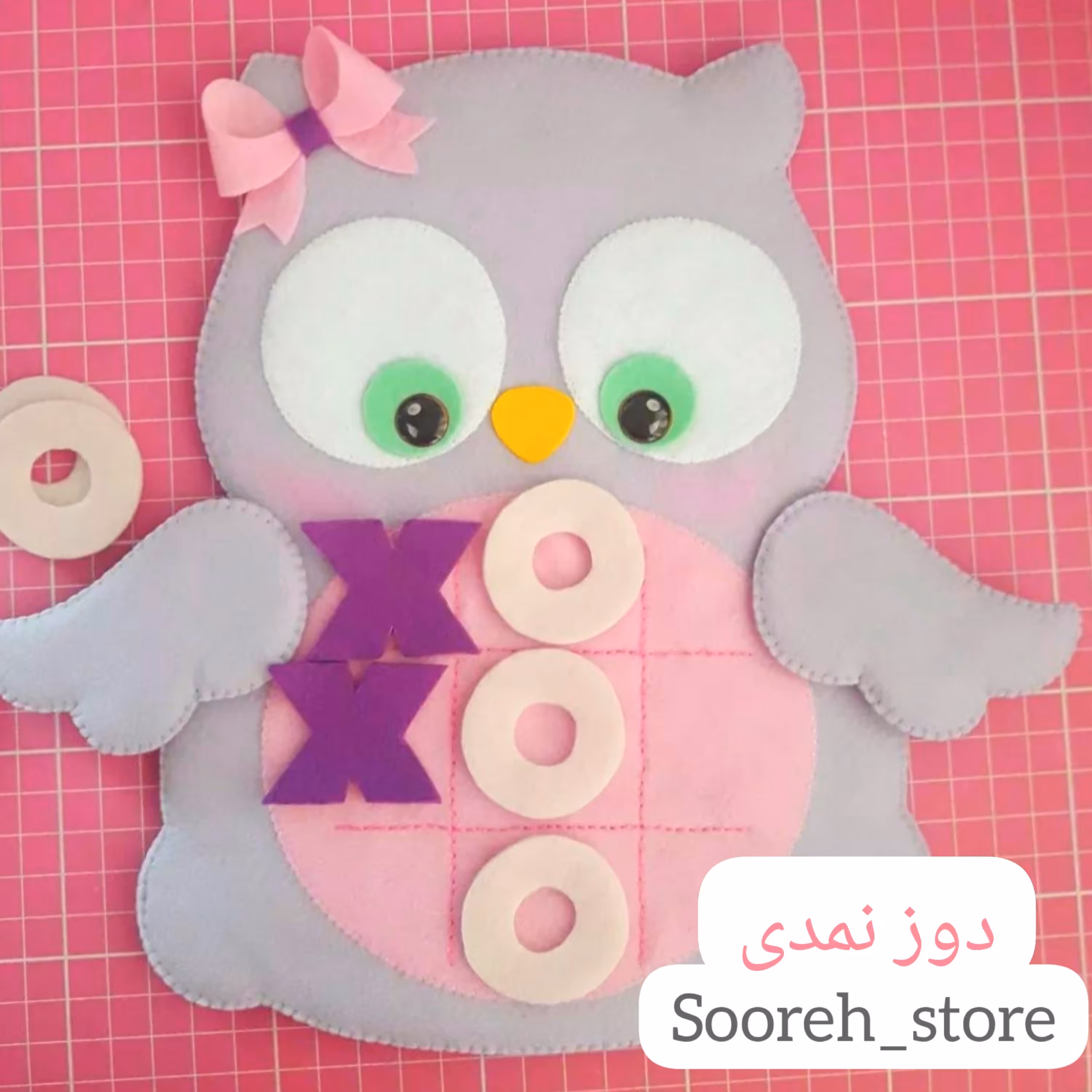 دوز بازی نمدی (بازی فکری ) طرح جغد 