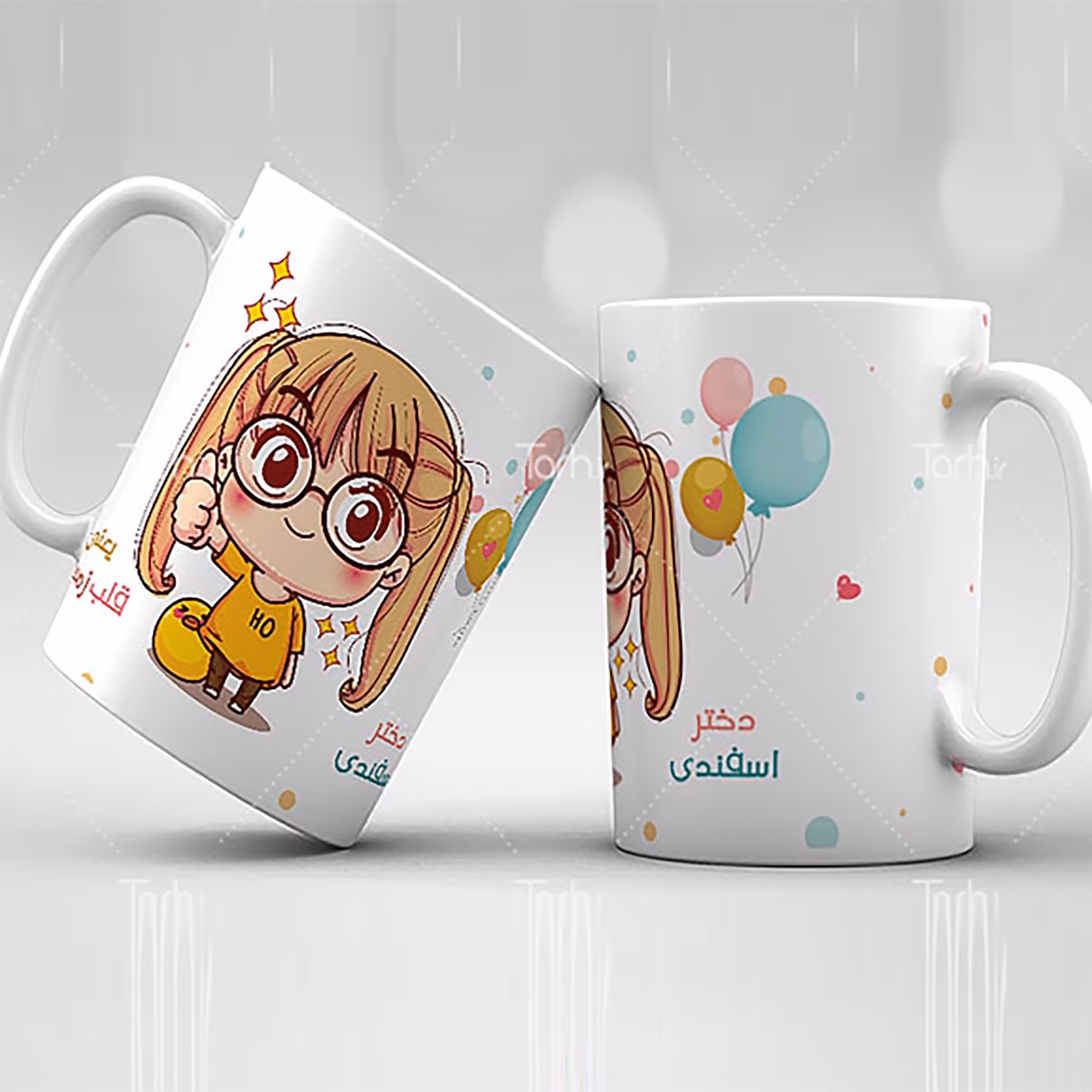 ماگ اسفند ماه  
ماگ سرامیکی قابل شستشو -طرح1.5
 از دسته فاصله دارد13
