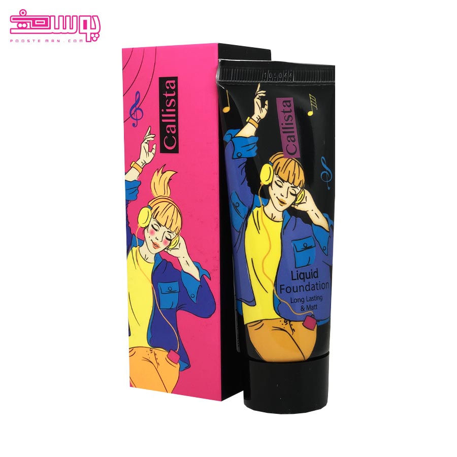کرم پودر تیوپی کالیستا مدل لانگ لستینگ حجم 30ml