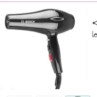 سشوار خانگی بوش مدل bosch 9000w حرفه ایی AN1221
