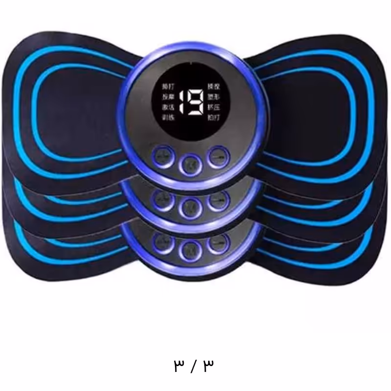 ماساژور پروانه ای وارداتی قیمت عالی