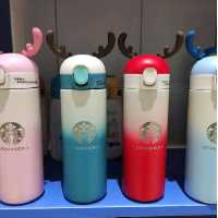 فلاکس طرح گوزن کودک