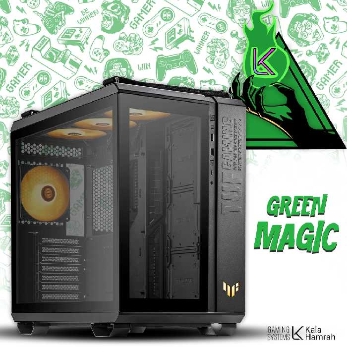سیستم گیمینگ گرین مجیک GREEN MAGIC 2025 V1
