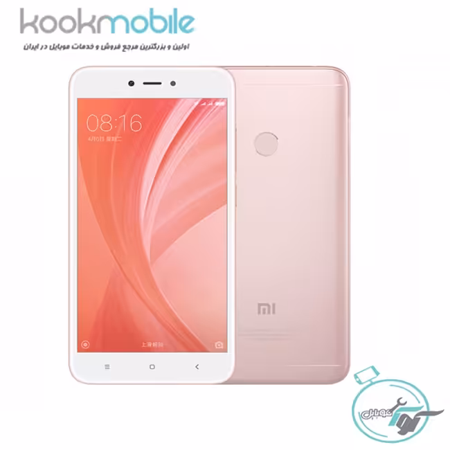 ال سی دی گوشی موبایل Redmi Note 5A Prime شیائومی