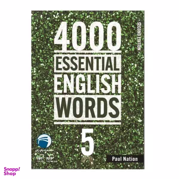 کتاب 4000 Essential English Words اثر Paul Nation انتشارات دنیای زبان جلد 5