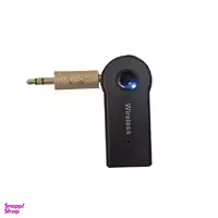 گیرنده بلوتوثی موزیک کد ABC12