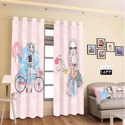 پرده تصویری طرح روز خوب