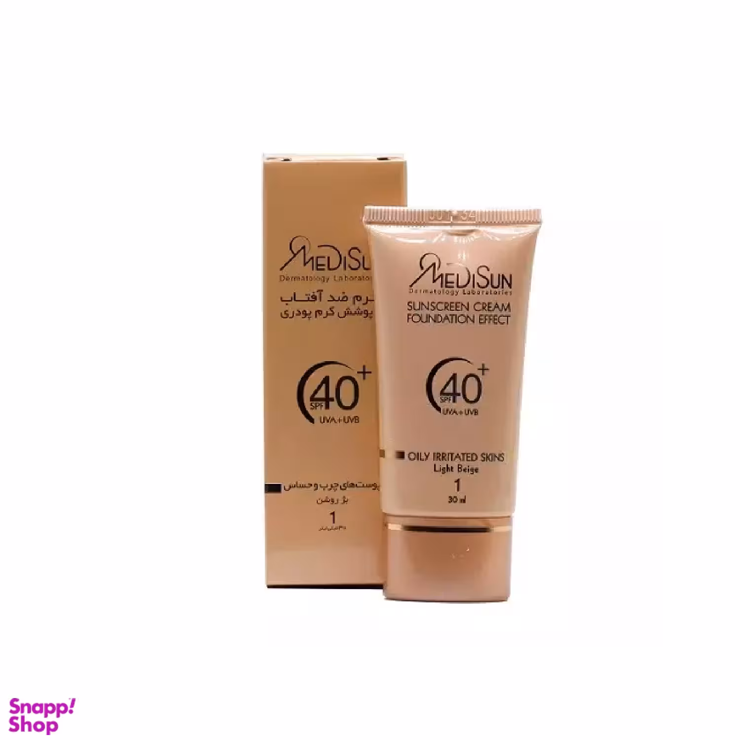 کرم ضد آفتاب پودری Spf40 مدیسان (Medisun) حجم 30 میلی لیتر