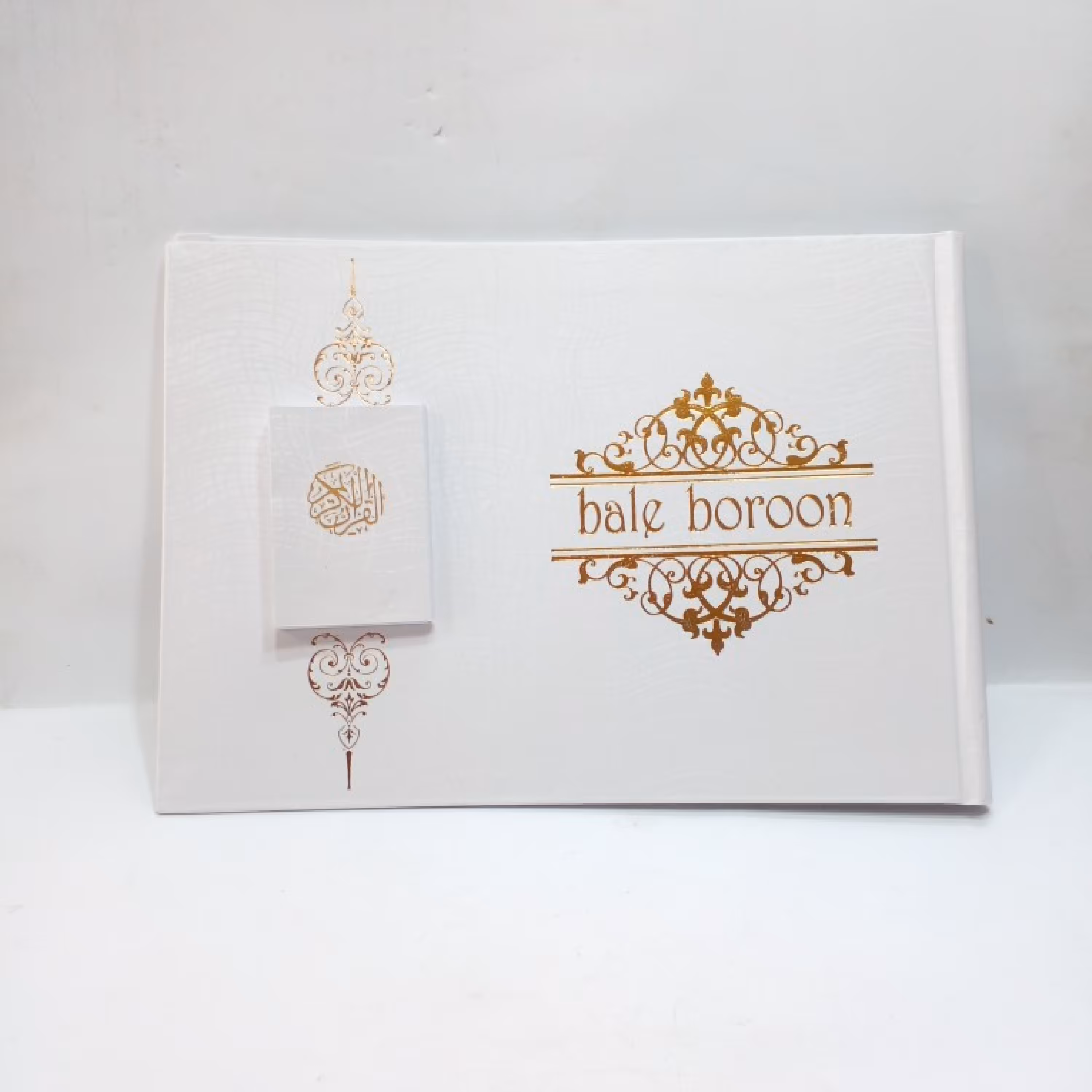 دفتر بله برون