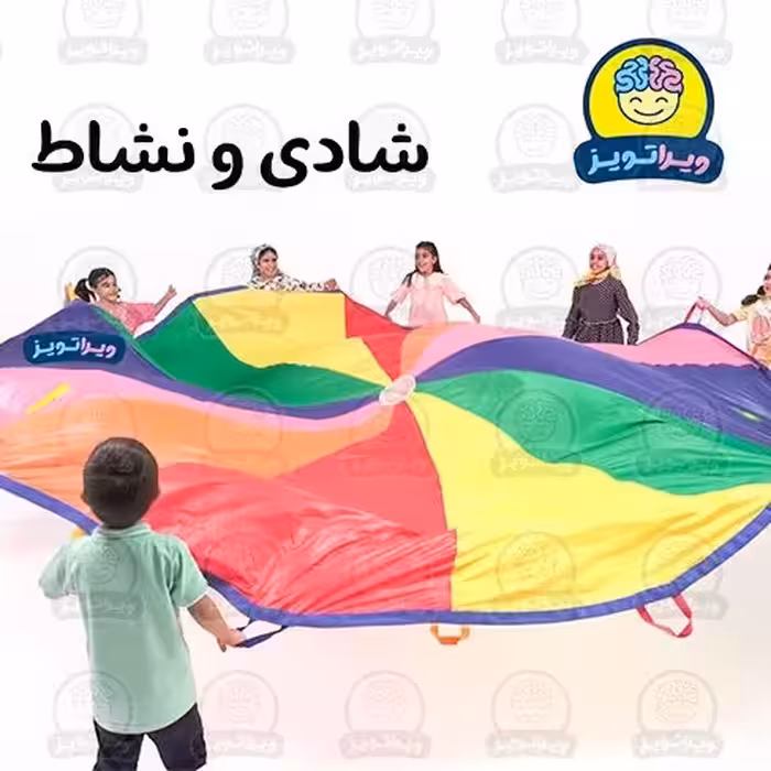 چتر شادی سه متری ویراتویز