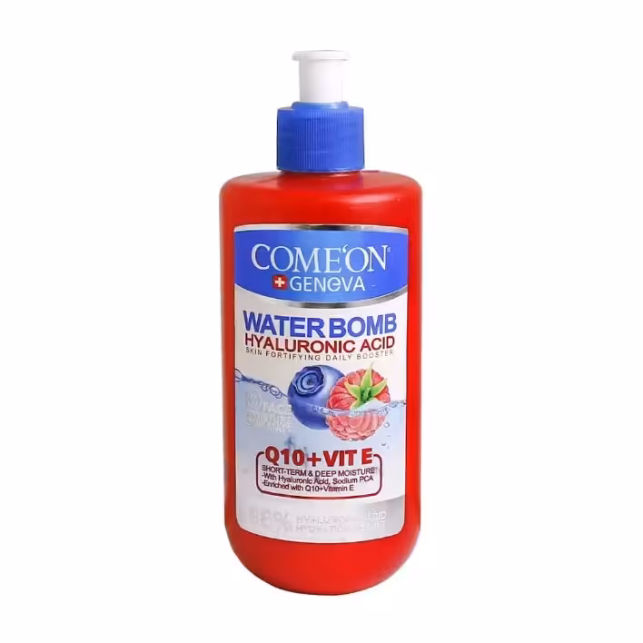 کرم آبرسان ویتامین Q10وE0 کامان 500میل 