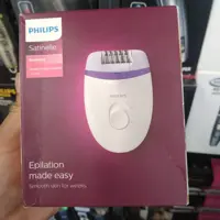 موکن فیلیپس اصلی هلندی 