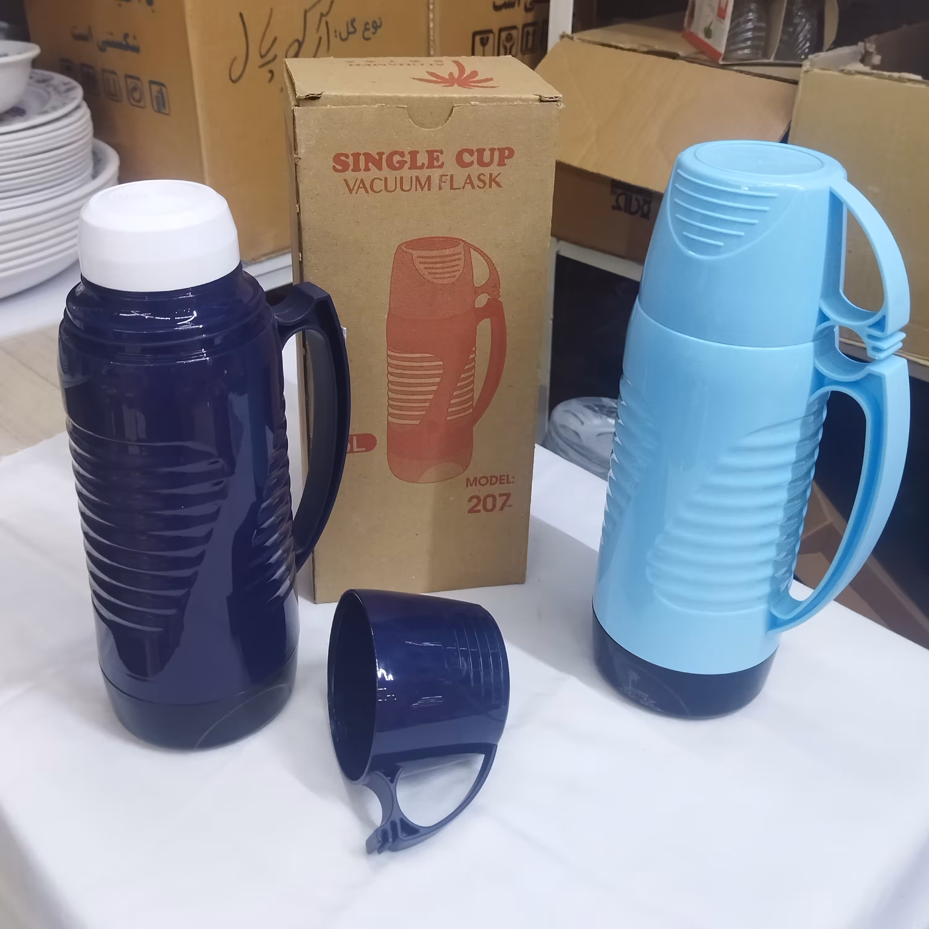 فلاسک لیوان دار