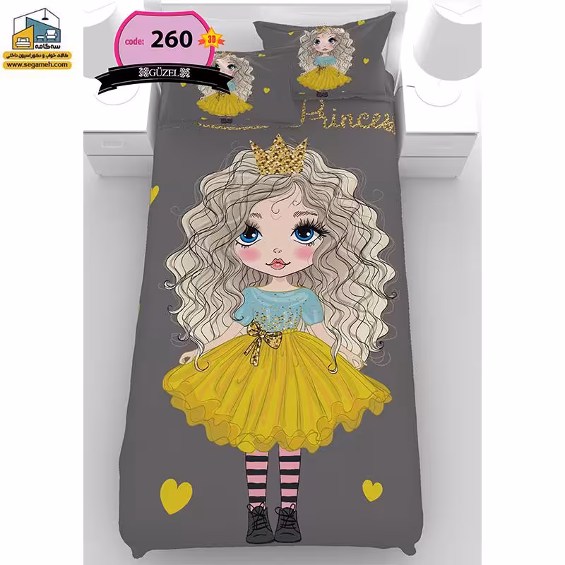 روتختی یک نفره گوزل سه بعدی مدل RSG260