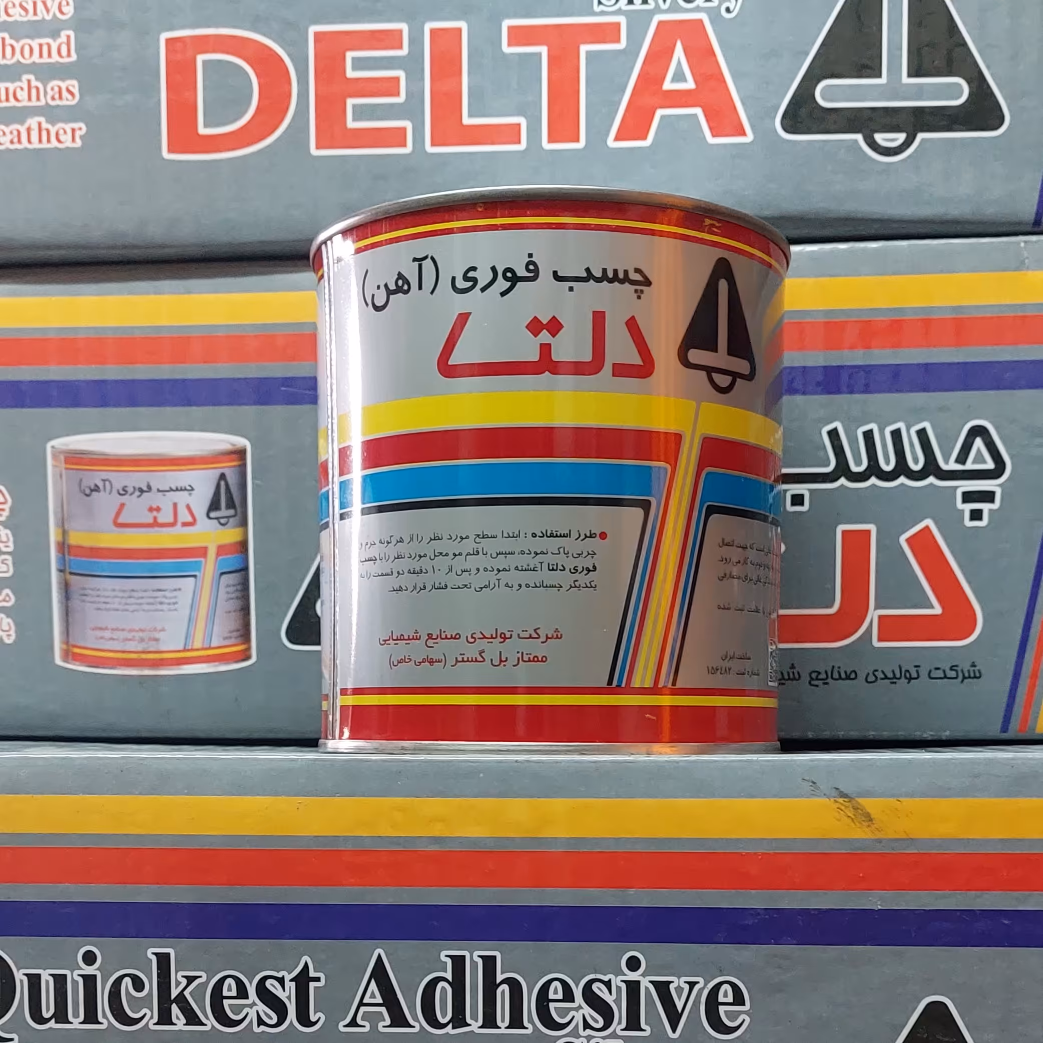 چسب فوری دلتا 1 لیتری ( چسب موکت )