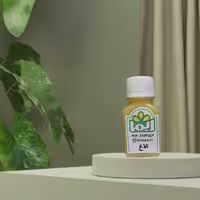 روغن الاغ اصل ریما 60 سی سی مناسب برای سوختگی بریدگی شکستگی زخم معده و زخم اثنی عشر