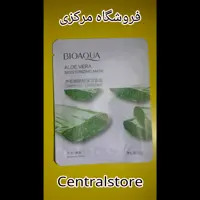 ماسک صورت بایو آکوا مدل آلوئه ورا مجموعه 9 عددی