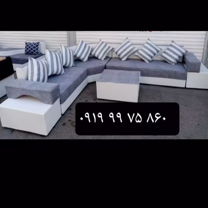 تولیدی مبل دسته دوبل ال کنج راحتی 