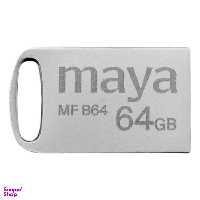 فلش مموری مایا مدل MF B64 ظرفیت 64 گیگابایت