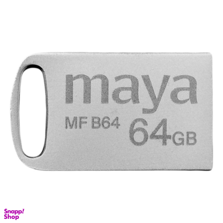 فلش مموری مایا مدل MF B64 ظرفیت 64 گیگابایت