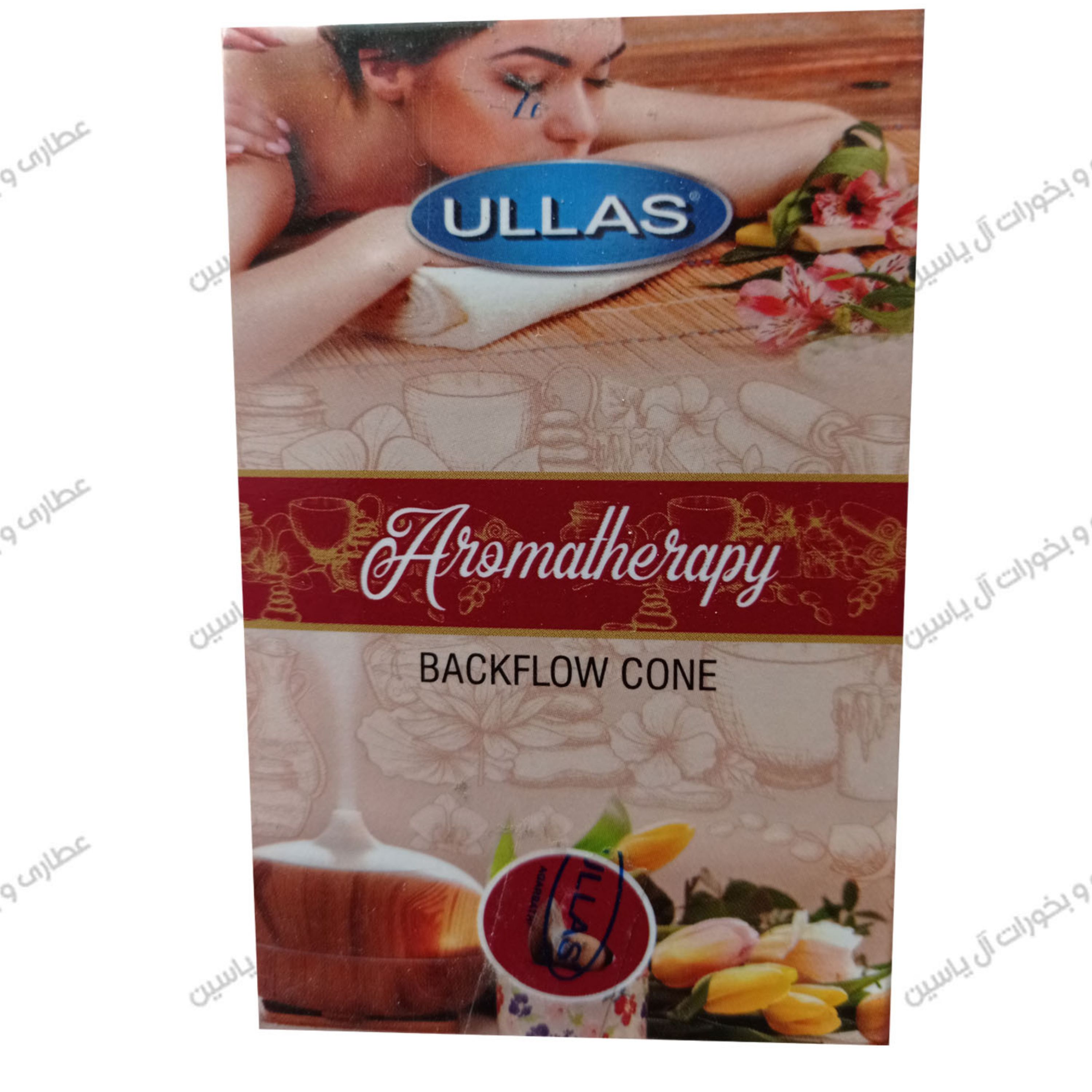 عود مخروطی کارتنی آرامش بخش