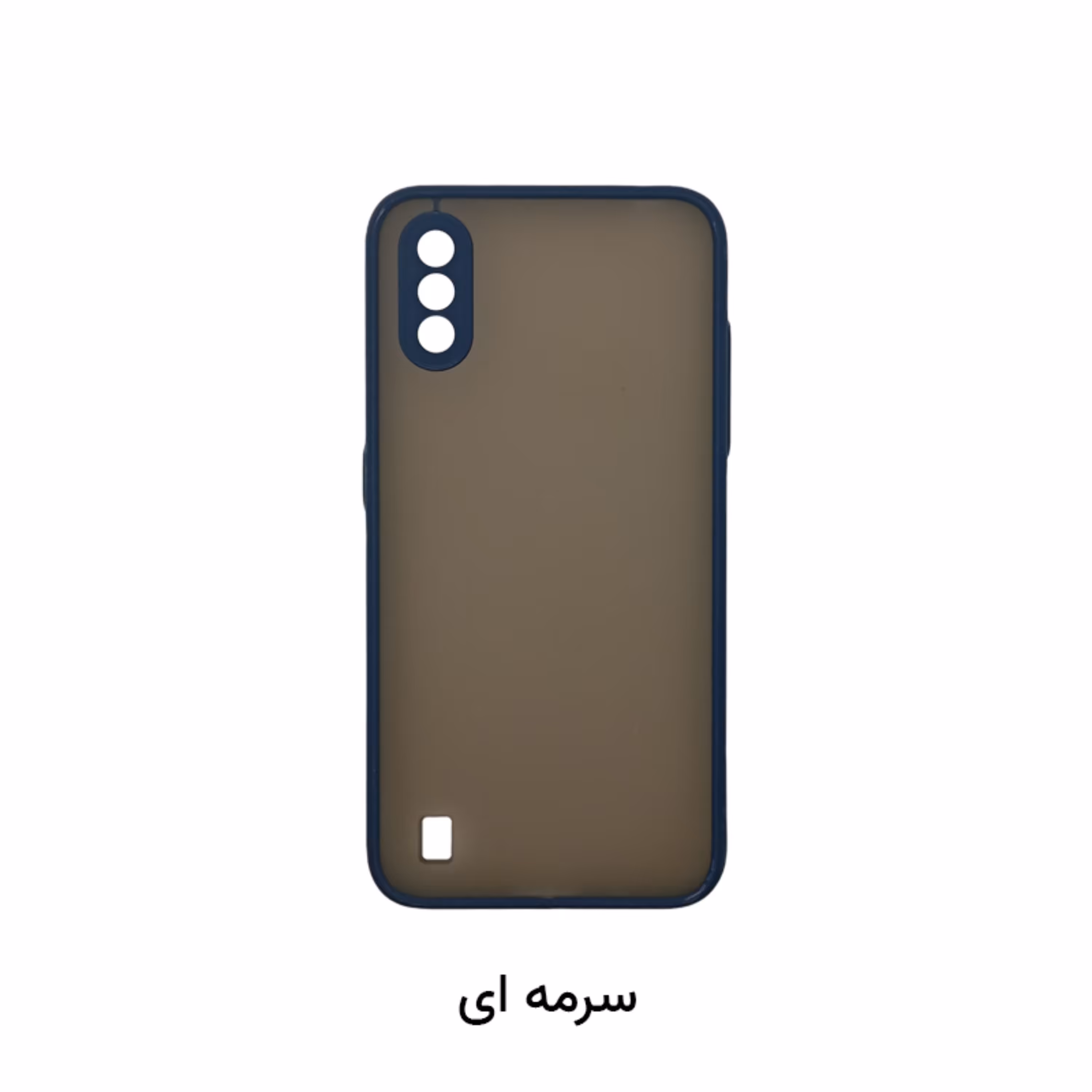 قاب پشت مات سامسونگ مدل A01