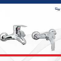 ست شیرالات ست کامل 4 تیکه شیرالات مدل بیتا جنس درجه 1 و استاندارد و دارای نشان کیفیت ایزوو 9001