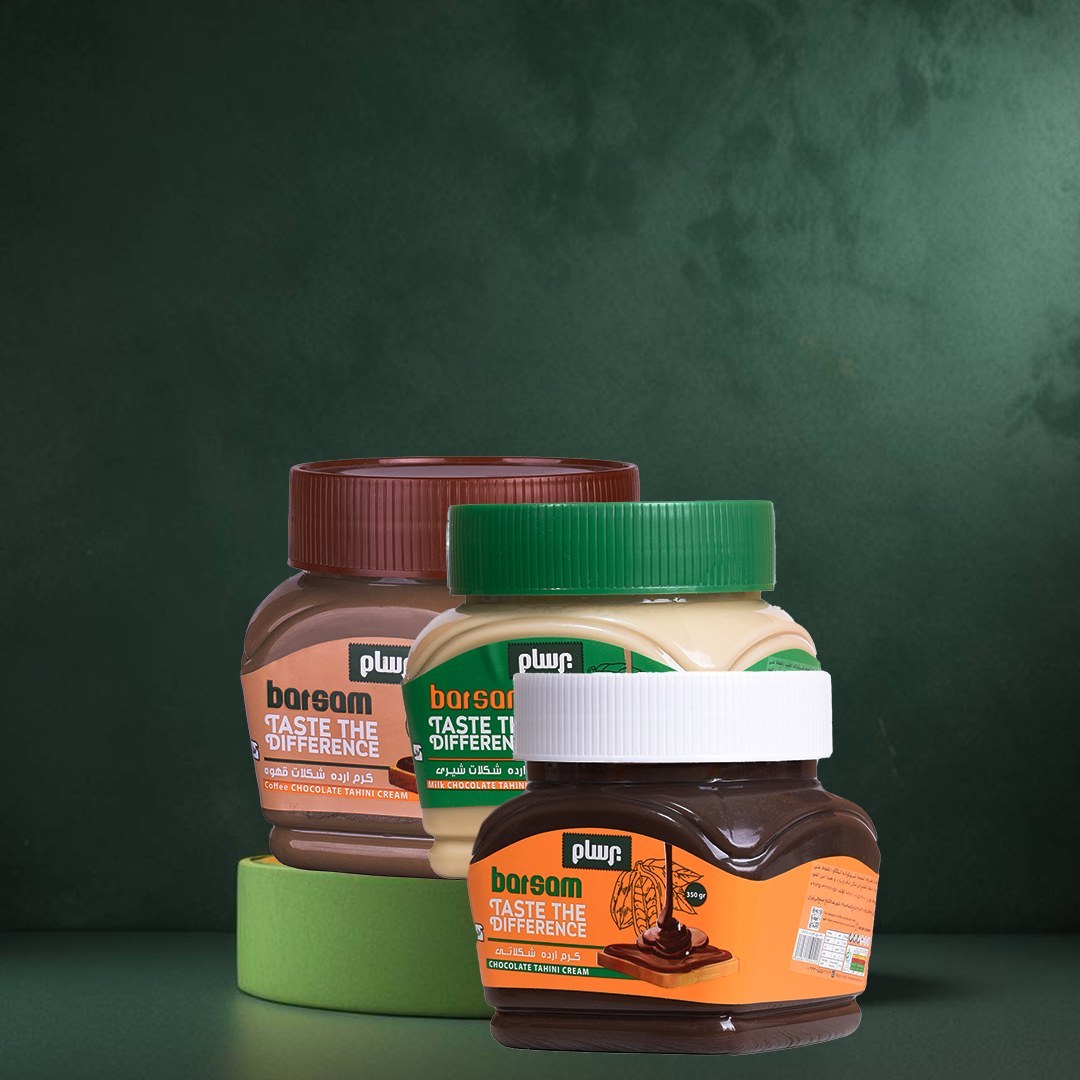 ارده شکلات شیری350گرمی