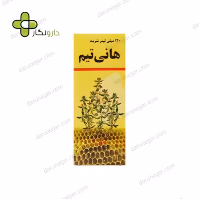 شربت هانی تیم