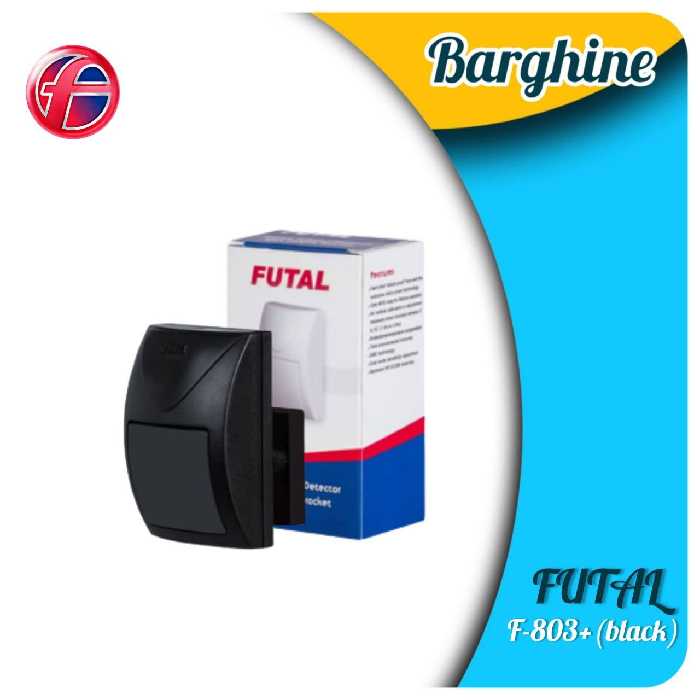 سنسور تشخیص حرکت (چشمی) سیمی فوتال مدلF-803(black) 