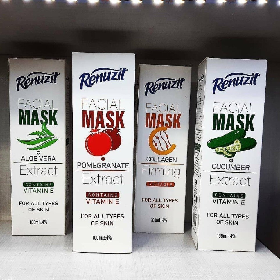 ماسک پیلافی صورت