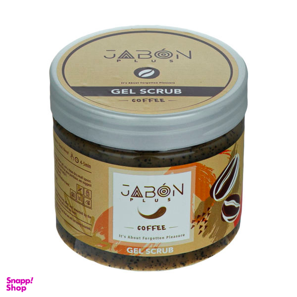 ژل اسکراب لایه بردار پوست ژبن پلاس مدل Coffee وزن 375 گرم
