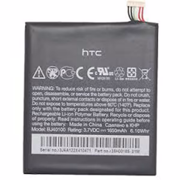 باتری موبایل اچ تی سی وان اس