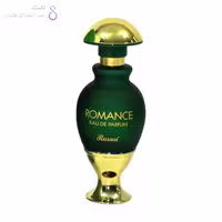 ادکلن رساسی رومنس سبز زنانه | Rasasi Romance Women
