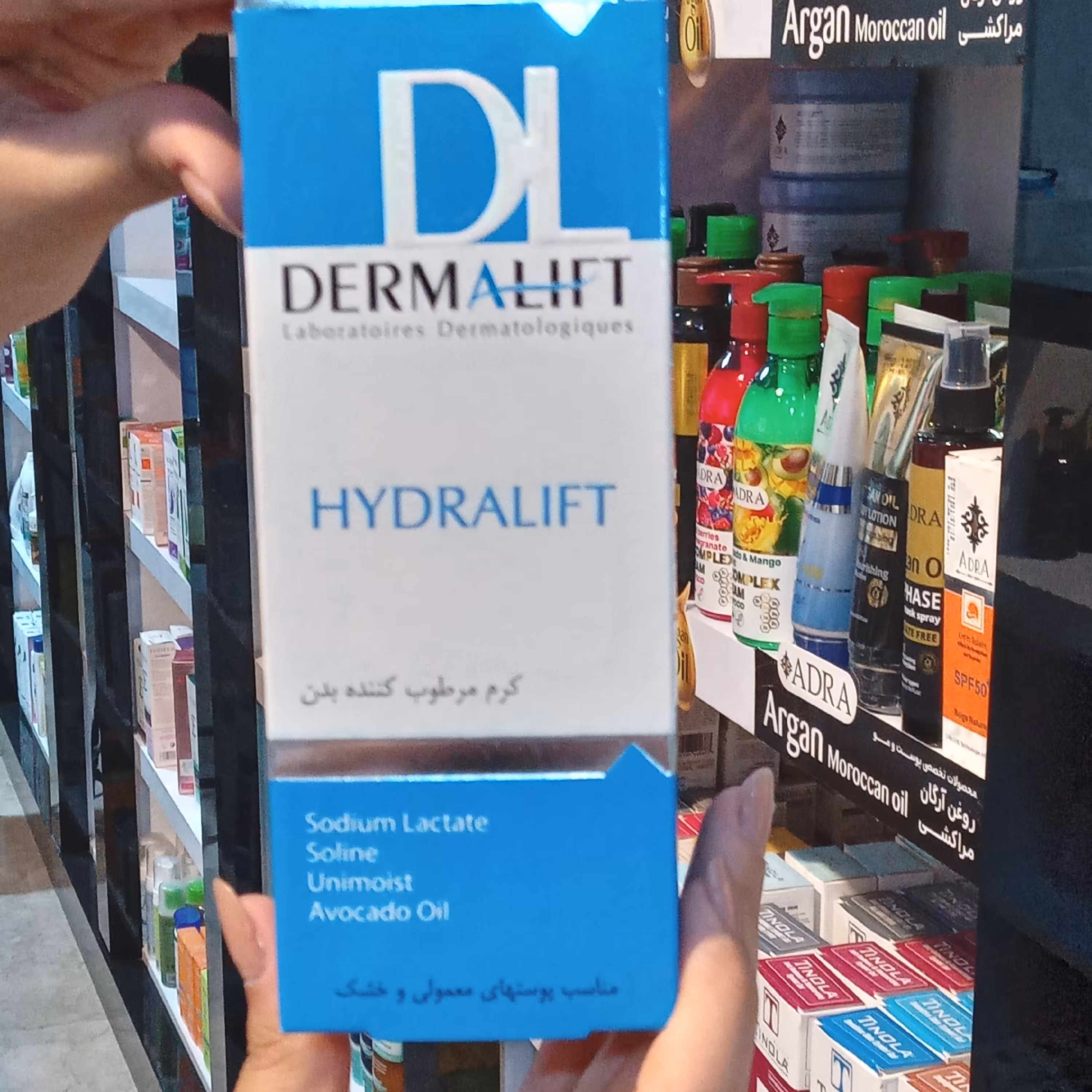 کرم مرطوب کننده بدن درمالیفت مناسب پوستهای معمولی و خشک