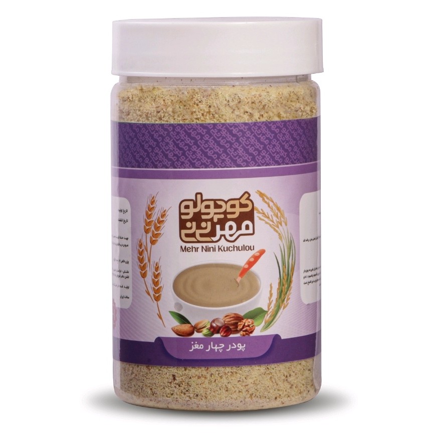 پودر چهارمغز