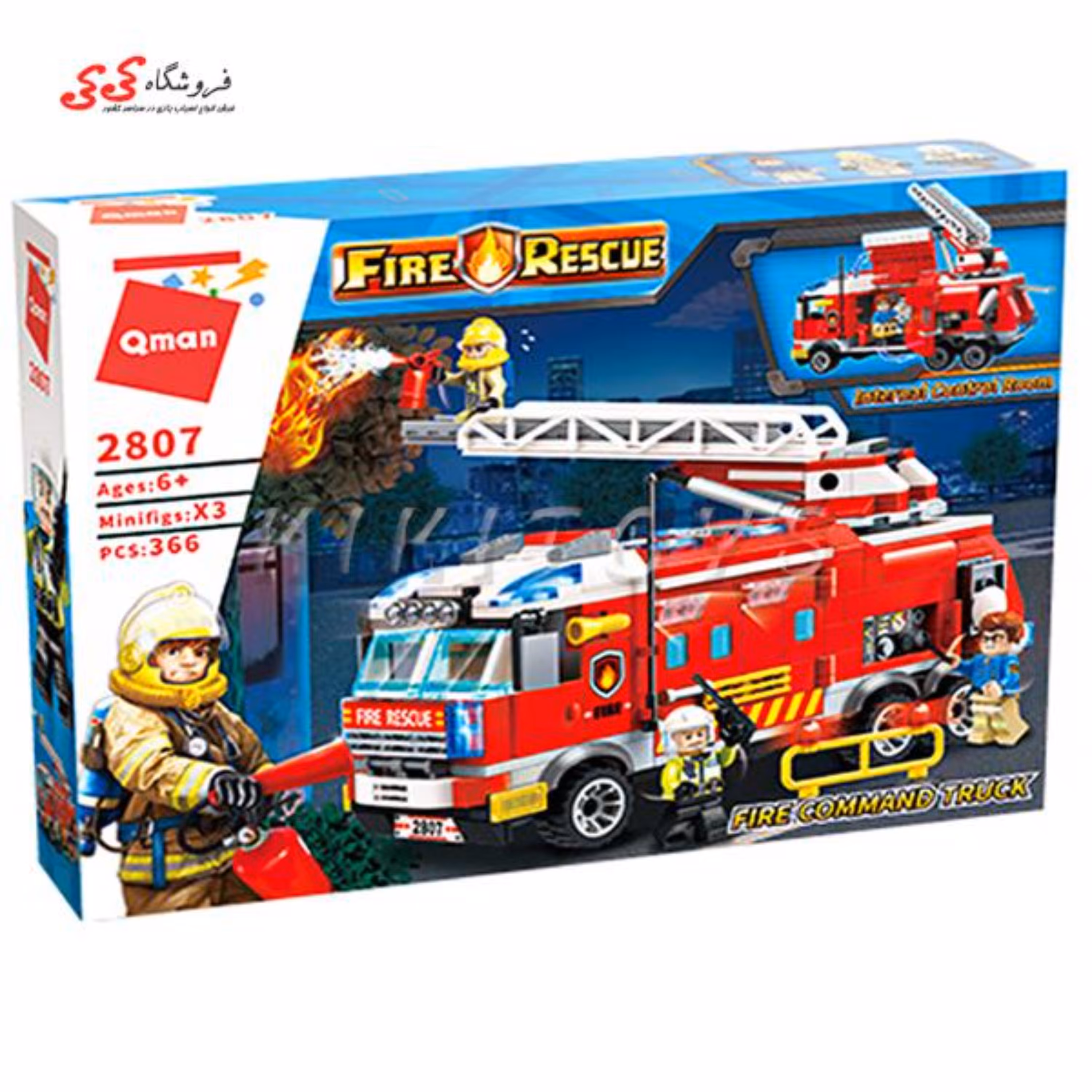لگو ماشین آتشنشانی اسباب بازی برند کیومن Qman 2807