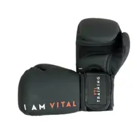 دستکش بوکس VITAL مشکی