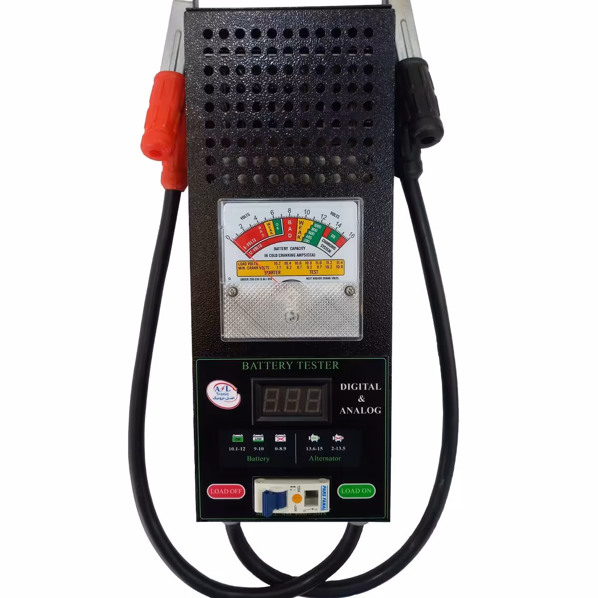 تستر باتری و دینام 200 آمپر