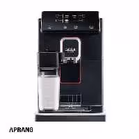 اسپرسوساز گاگیا سری مگنتا پرستیژ-MAGENTA PRESTIGE مدل RI8702/01(لطفا با هماهنگی خرید بفرمایید)