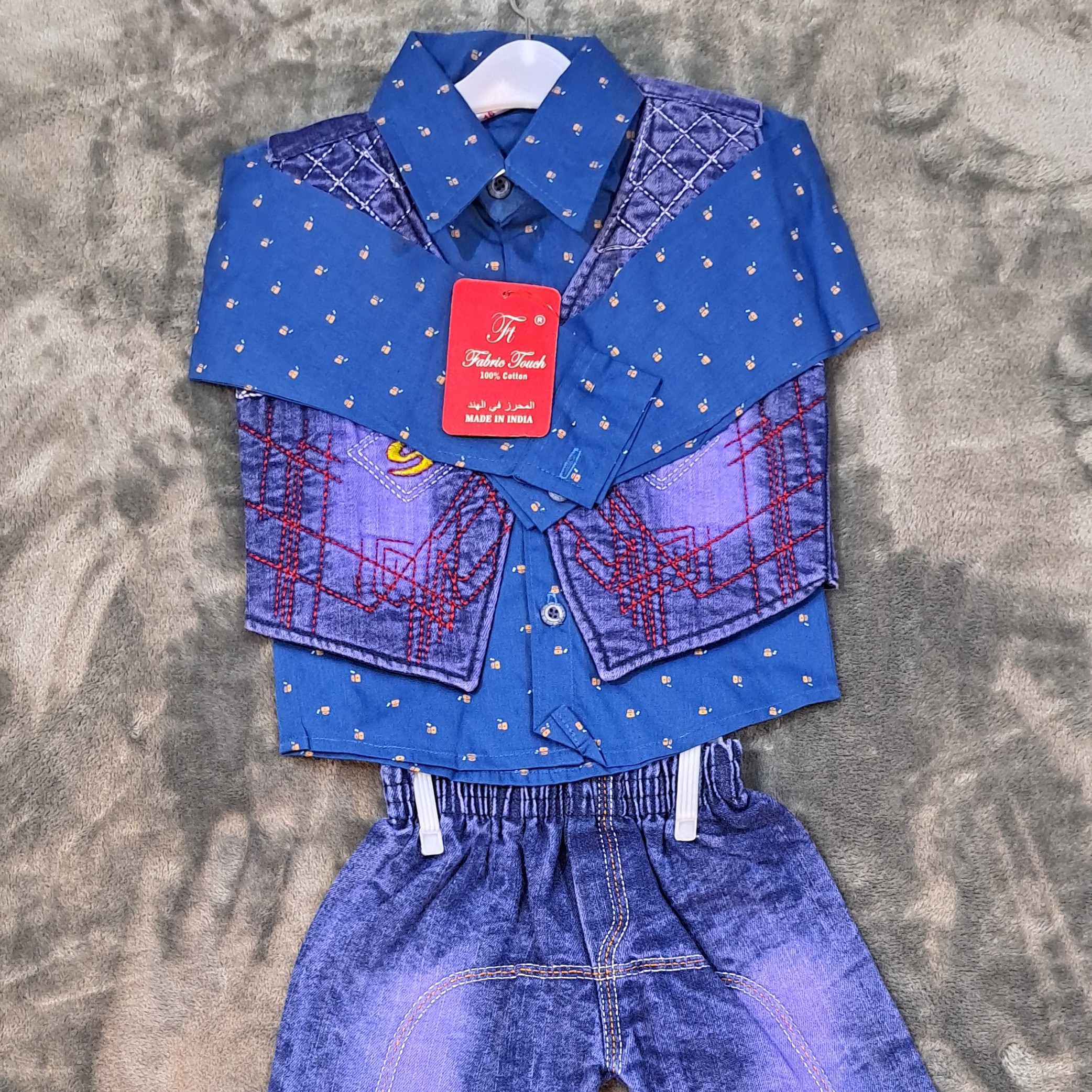 پوشاک بچگانه لباس کودک سه تکه پسرانه کتان و لی ساخت هند 
فروش عمده حداقل سفارش 24 عدد قیمت یک عدد برای عمده 199 تومان