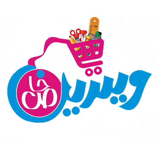 ویترین خاص