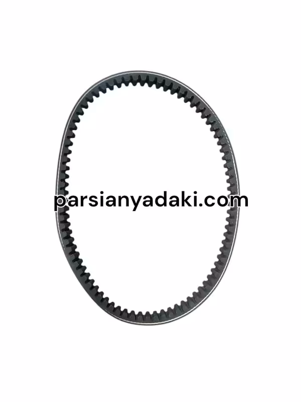 تسمه موتور هندا pcx باضمانت 7000کیلومتر