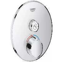 شیر دوش توکار گروهه آلمان مدل Smart Control کد 00014429