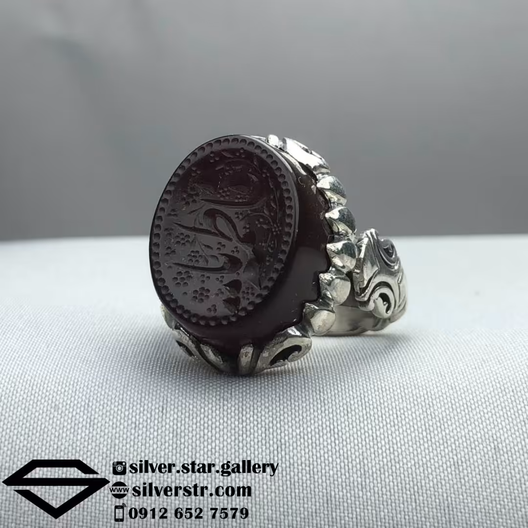 انگشتر عقیق خراسانی اصل نقش یا فاطمه