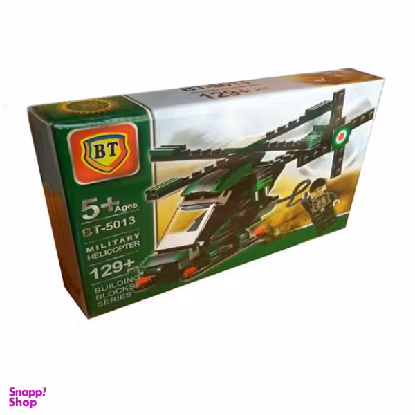 ساختنی مدل BT65Y