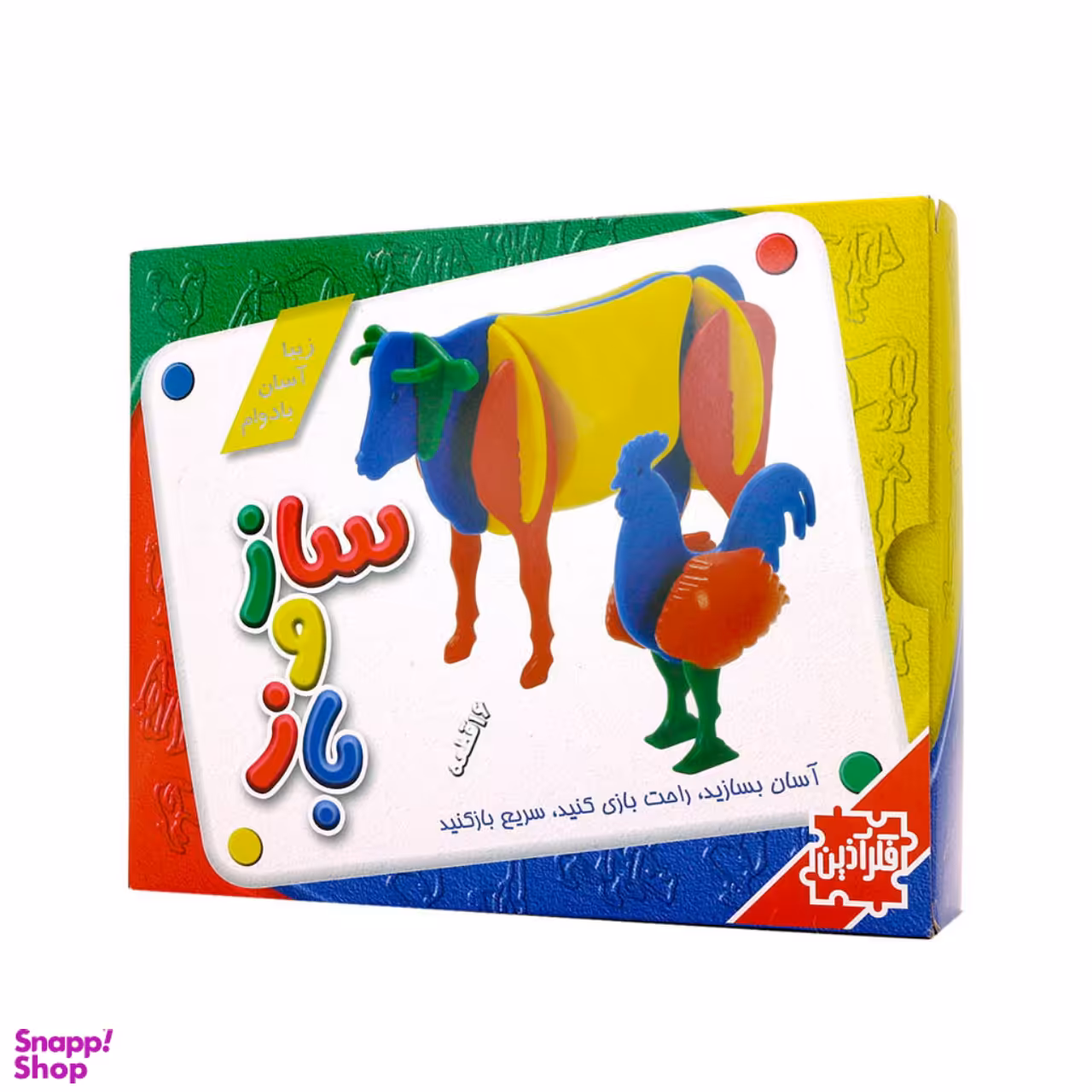 اسباب بازی ساز و باز فکر آذین (fekrazin) مدل گاو و خروس